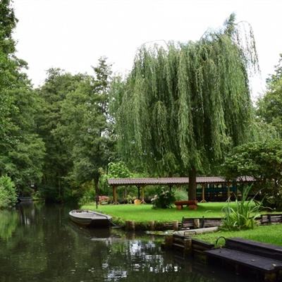 万博全站manbetx安装截图